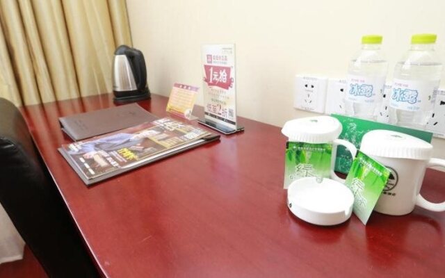 GreenTree Inn AnHui LiuAn Railway East Station Passenger Station Express Hotel