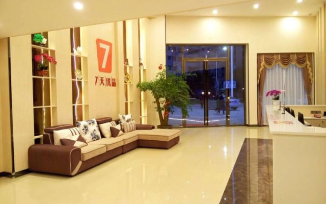 7 Days Premium (Shixing)