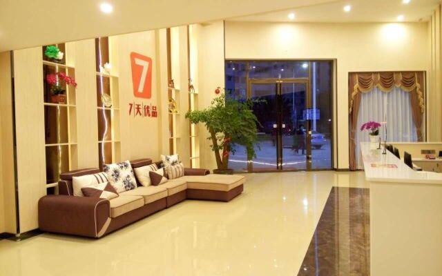 7 Days Premium Shaoguan Shixing Branch
