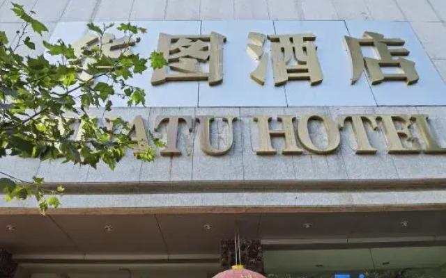 Huatu Hotel