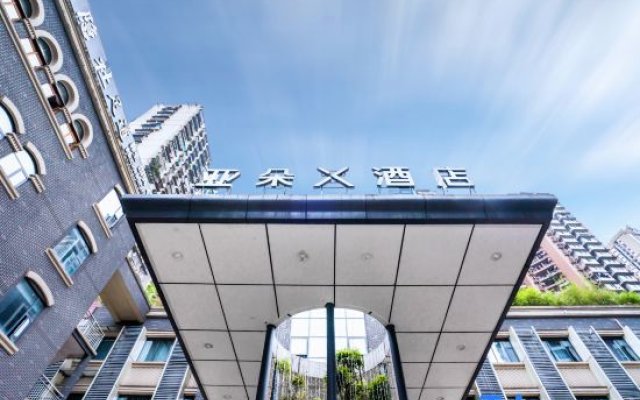 Atour X Hotel Chongqing Jiefangbei Walking Street