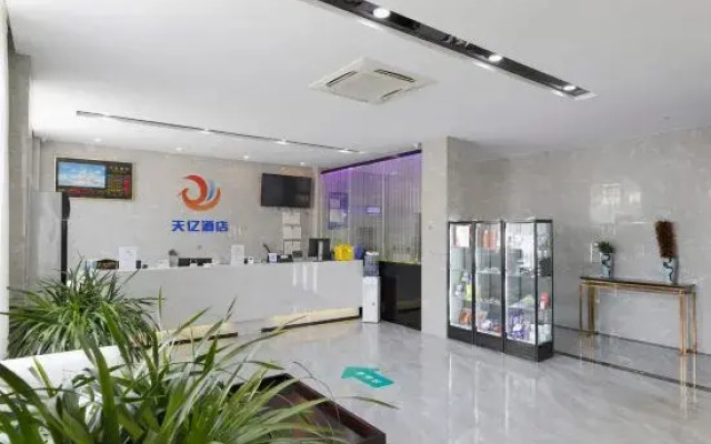 Yongqing Tianyi Hotel