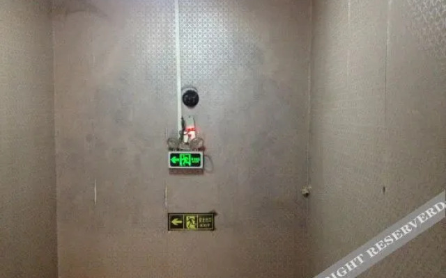 Zhenping Nanyang Super 8 Hotel