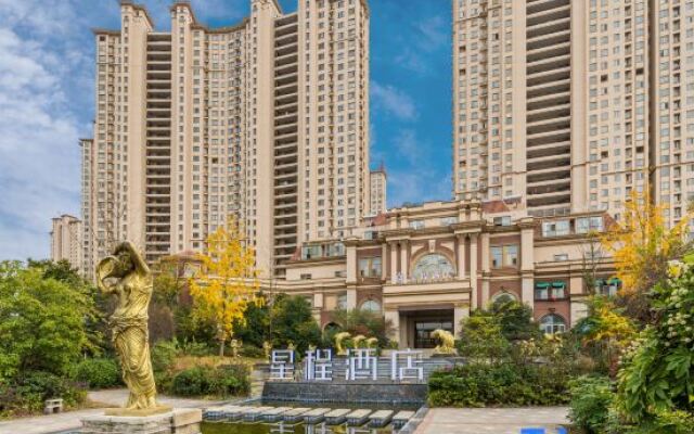 Starway Hotel (Huai'an Hexia Ancient Town Xiangyu Avenue)