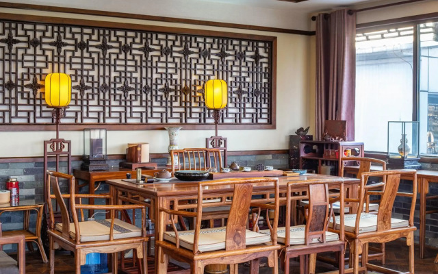 Aroma Tea House
