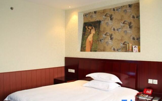 XIERFU Business Hotel