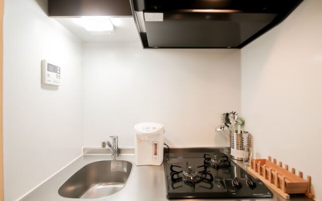 Cozy Home APT Otsuka A