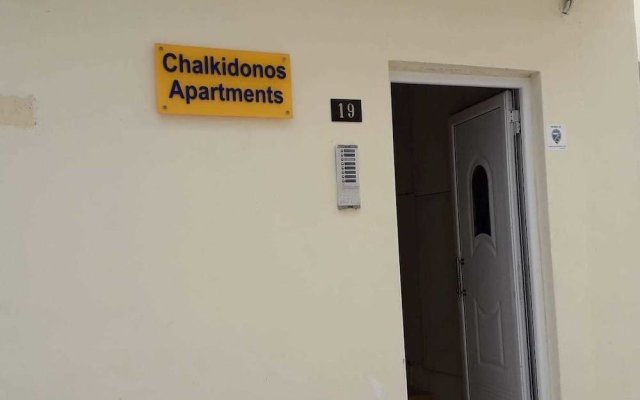 Chalkidonos