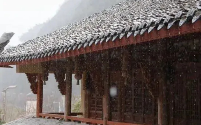 Yunhe Shuian Country Hostel