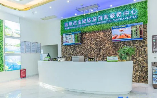 Wu Mountain Trail Bay Resort Hotel