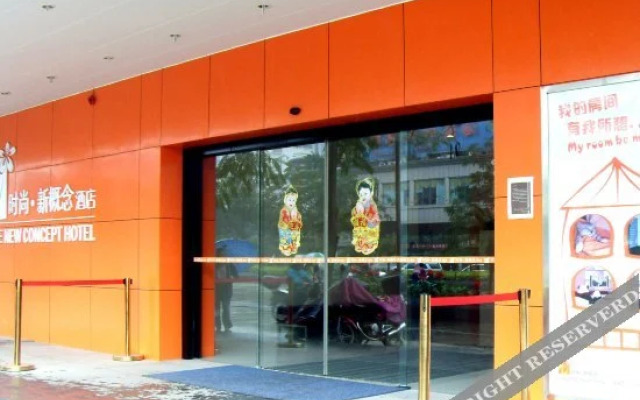 Vogue New Concept Hotel (Zhanjiang Renmin South Road)
