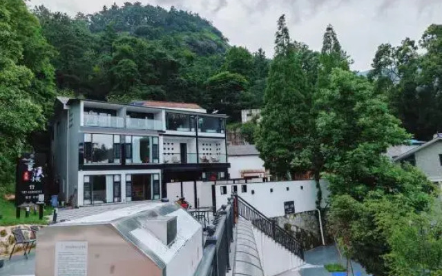 Yanxi Courtyard (Nanyue Hengshan Scenic Area)