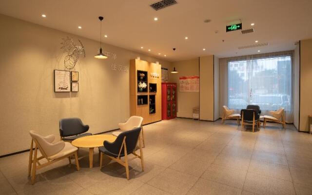 Hanting Hotel Puyang City Center Plaza