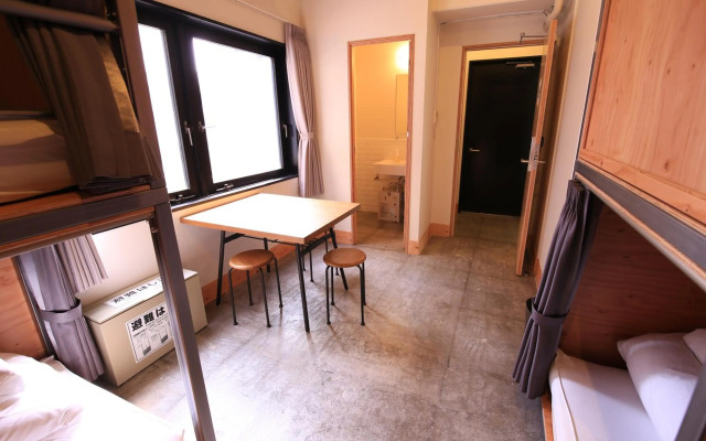 Wise Owl Hostels Shibuya