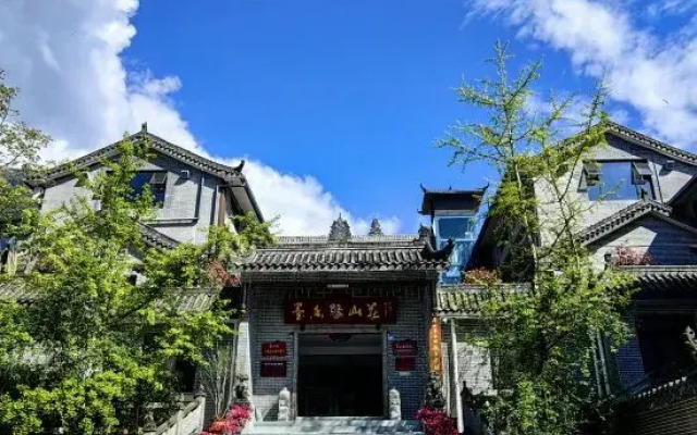 Moxiangyuan Villa