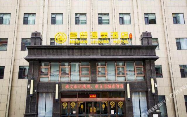 Mingdi Hot Spring Hotel