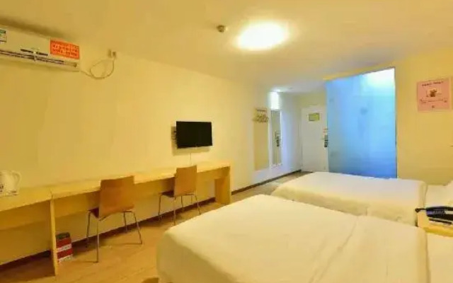 Xiyue Hotel (Dongguan Chang'an Vanke Plaza Branch)
