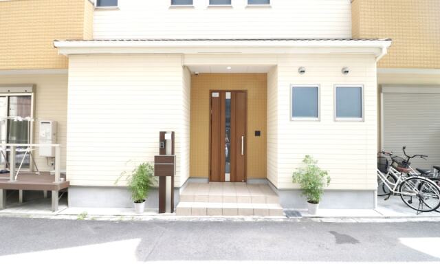Sakura Japanese House - Hostel