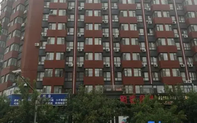 Songyuan Sijia Dizhiri Renting Apartment