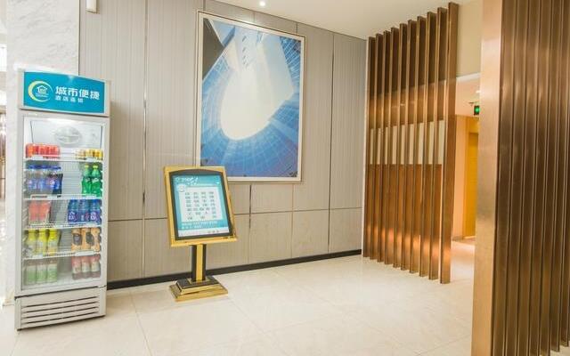 City Comfort Inn Wuhan Jinyintan Metro Station