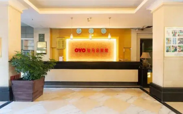 Zhumadian Hotel