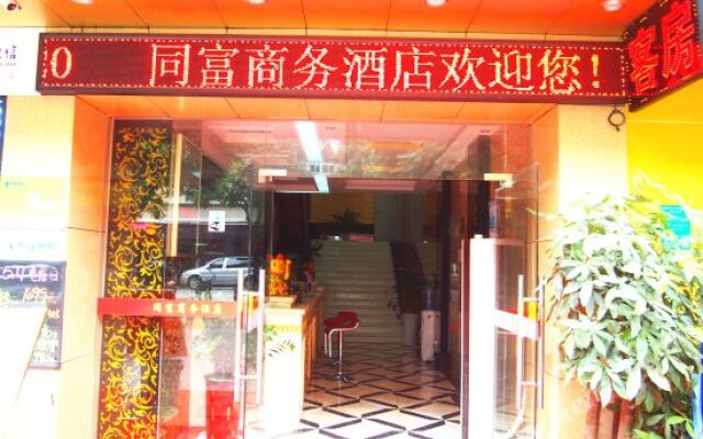 Tongfu Business Hotel