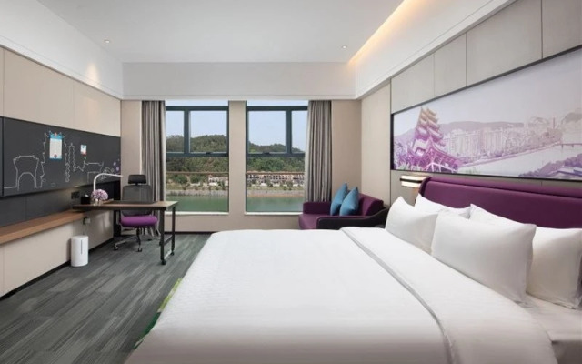 Hampton by Hilton Shaoguan