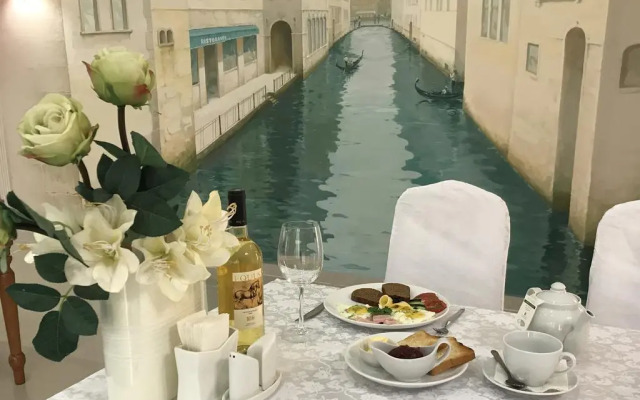 Славянская