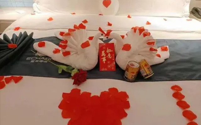 Echarm Hotel (Heyuan Longchuan)
