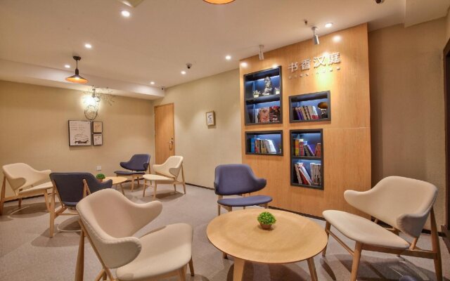 Hanting Hotel Ningbo Tianyi Square New Branch