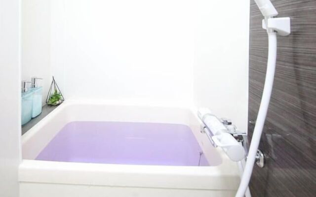 Sakuragawa no Kyoto Japan House