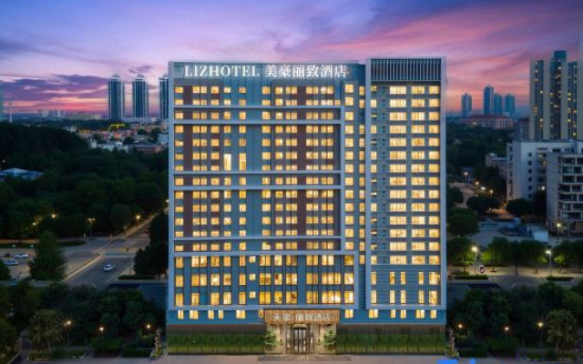 Mei Hao Li zhi hotel Guangzhou Yu Zhu cheng he GUI plaza branch – Outside – Guangzhou