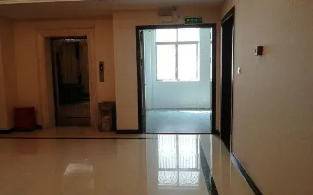 Mangrove Business Hotel Puning