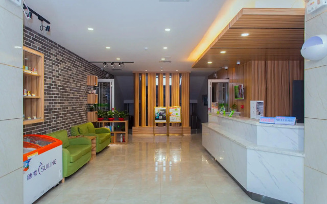 Hi Inn Linfen Railway Station Pingyang Square