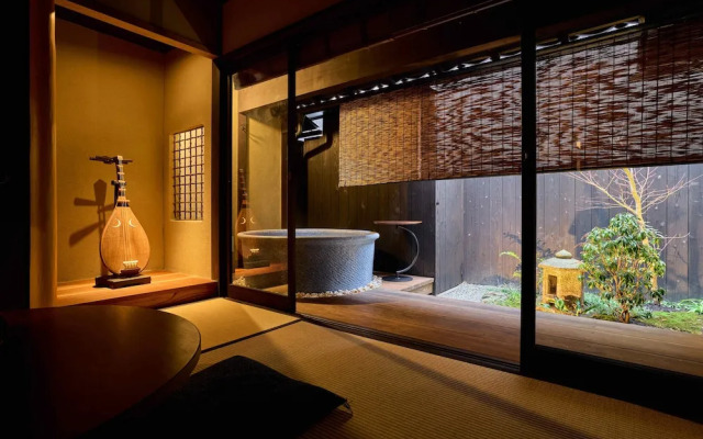 Kyoto Machiya Fukune