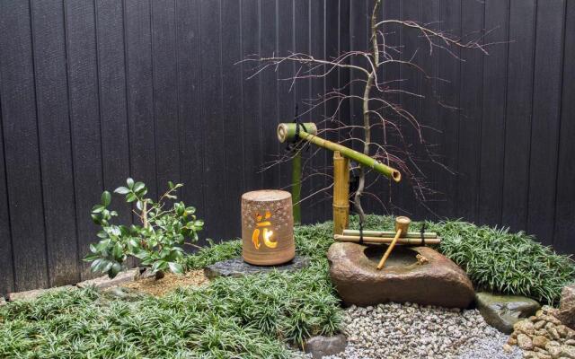Kyoto Guesthouse Otabi-an