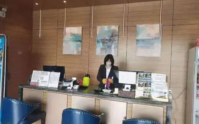 Longkou Fujing Holiday Hotel