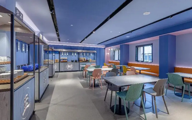Hanting Hotel Beijing Wangfujing Street Branch