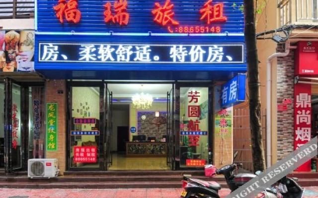 Furui Hotel