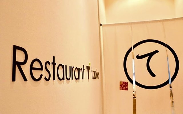 Tmark City Hotel Tokyo Omori - Vacation STAY 26398v