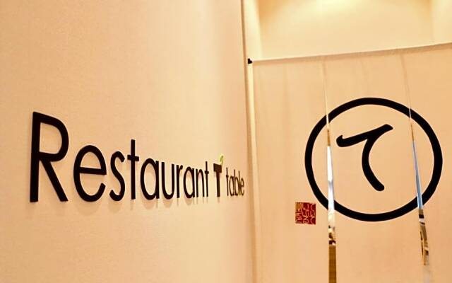 Tmark City Hotel Tokyo Omori - Vacation STAY 26403v