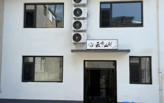Yunyushan White Homestay (Wuye Temple Branch) – Exterior – Xinzhou