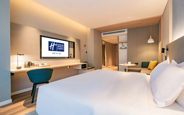 Holiday Inn Express Xi'an High-Tech Zone North by IHG