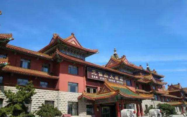 San Xian Shan Hotel