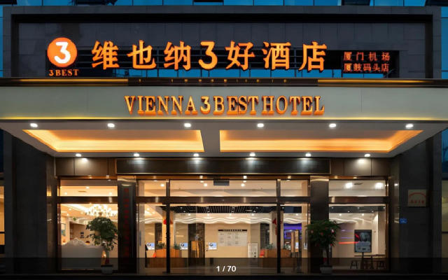 Vienna 3 Best Hotel (Xiamen Airport Xiagu Dock)