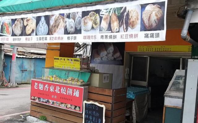Guan Lun Hotel