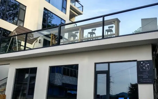 Warm Words Homestay – Exterior – Huzhou