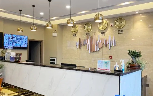 Ripple Hotel (Wutaishan Station Wenhui Road) – Lobby – Xinzhou