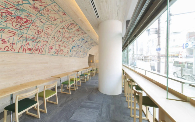 Shell-Nell namba by WBF