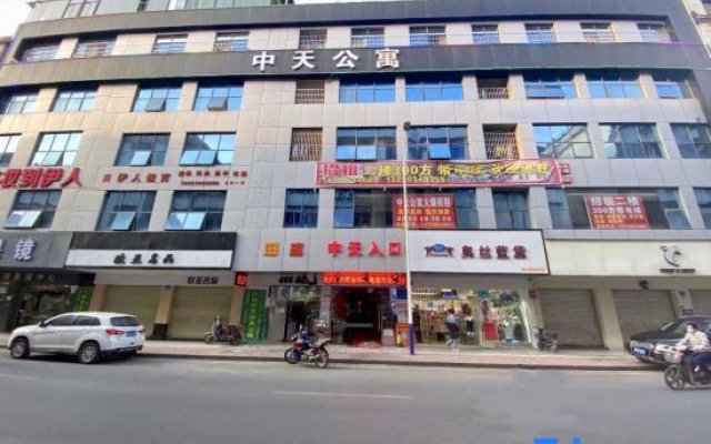 Guangzhou Zhongtian Apartment (Huadu Shiling Branch)